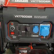 فروش ویژه موتور برق سایلنت