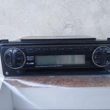 ضبط سی دی خور