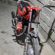 موتور مدل 86