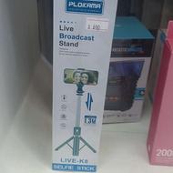 یک عدد هولدر بلوتوث پایه دار 170 سانت