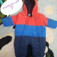 کاپشن سرهمی نوزاد