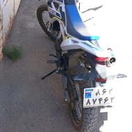 موتور تریل کویر