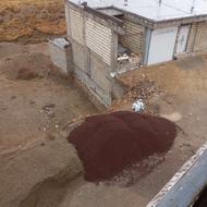 پوکه نخودی فروشی