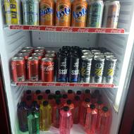 انرژی زا تاریخ مصرف گذشته