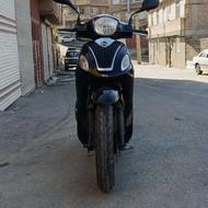 موتور سیکلت دینو ویند 200