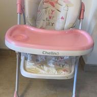 صندلی غذا کودک چلینو