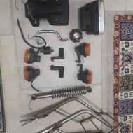 لوازم موتور سیکلت سالم