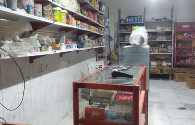 مغاز وسایل فروشی هست