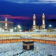 فیش حج عمره اولویت زیر