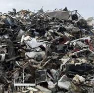 خرید ضایعات