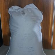 برنج اعلا طارم هاشمی 10 کیلویی