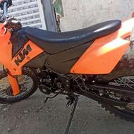 تریلر250فلات