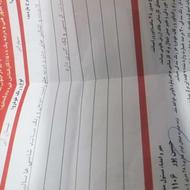 نیسان دوگانه شاسی پلمپ