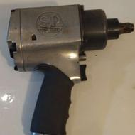 بکس بادی ژاپنی