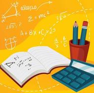 تدریس خصوصی ریاضی و علوم ابتدایی و متوسطه اول