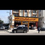 نیازمند پرسنل خانم