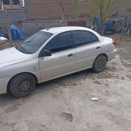 ریو کیا مدل 87