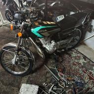 موتور مدل 95