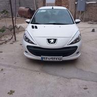 207تیو 3 بیرنگ