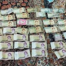 پول اسکناس قدیمی