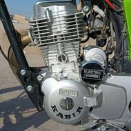کبیر 200cc