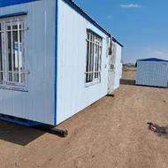 کانکس 6 متری نگهبانی شاسی دار-چکی-تحویل مجانی