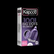 کاندوم 1001 خار درشت کاپوت