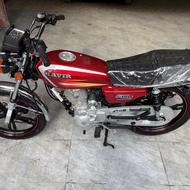 موتور کویر 150 درحد