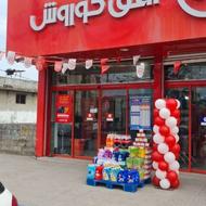 استخدام نیروی کار با حقوق و مزایای اداره کار