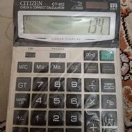 ماشین حساب سیتیزن/CITIZEN ژاپنی