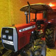 تراکتور 485 جفت مدل 99