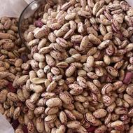 حبوبات درجه 1