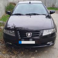 سمندسورن 1400