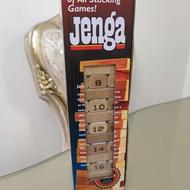 بازی فکری نو