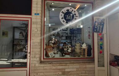 اجاره مغازه