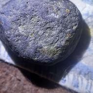 شهاب سنگ کمیاب