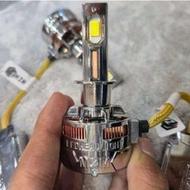 هدلایت لایتینگ معروف به غول MZM