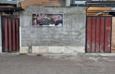 خانه ویلایی نیم پیلوت