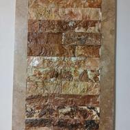 انجام کارهای ساختمانی