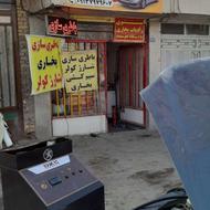 باطری سازی (شستشویه رادیات بخاری با دستگاه هوشمند)