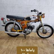 یاماها 100 مدل 61