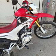 موتور تریل پرواز