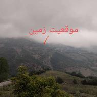 زمین ییلاقی با منظره ای بینظیر در سوادکوه