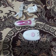 ماشین اصلاح