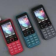 نوکیا 150 درشت نویس