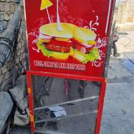 فر ساندویچی