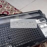 جلد رادیو سونی