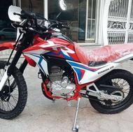 تیلر برمودا،مدل1403