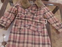 لباس بچه گانه در شیپور