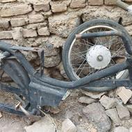 اوراقی آمیکو هفتاد